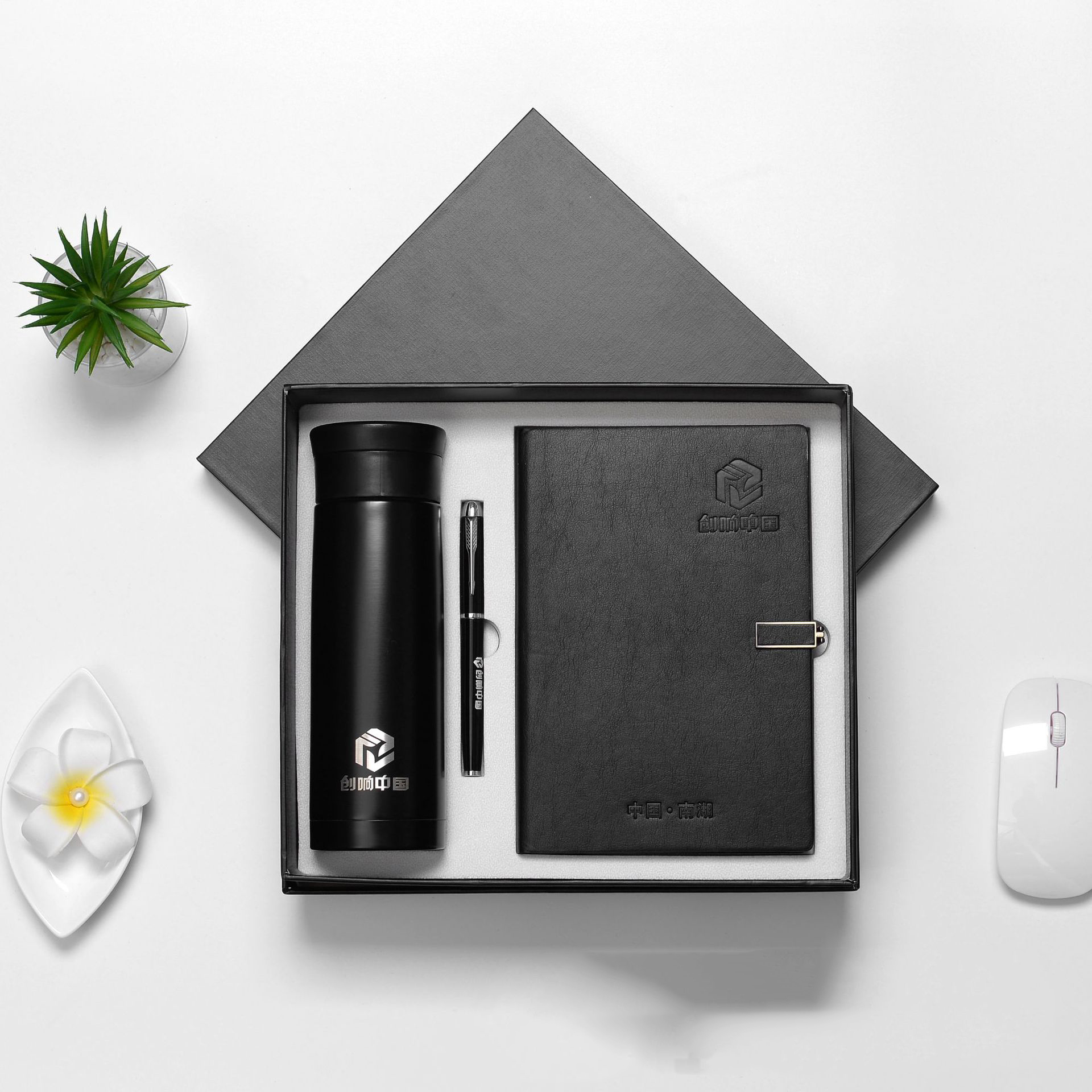保温杯笔记本签字笔三件套黑色高档礼盒笔记本套装定制logo