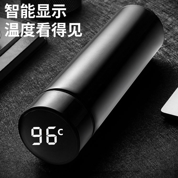 智能杯温度显示内外304保温杯杯子男女学生商务水杯礼品定制logo