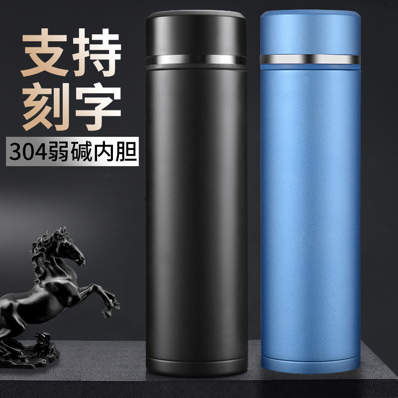 新款保温杯双层304不锈钢内胆 商务礼品定制直身杯子logo刻字
