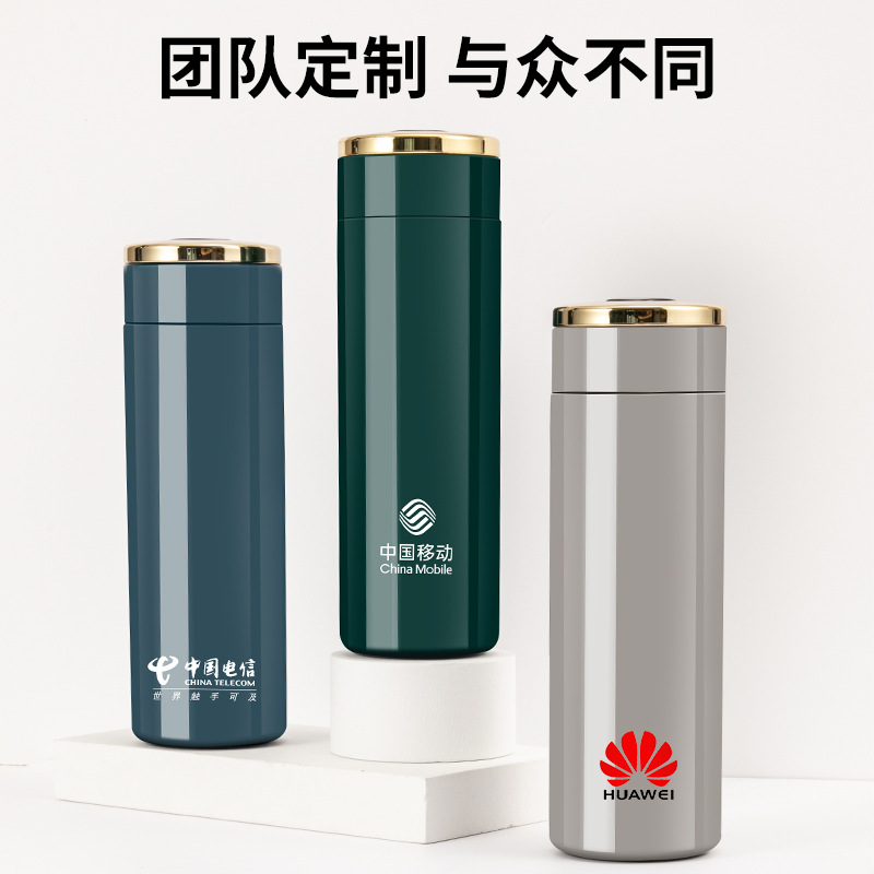 高档商务智能显示温度316不锈钢真空保温杯无缝内胆便携 泡茶水杯