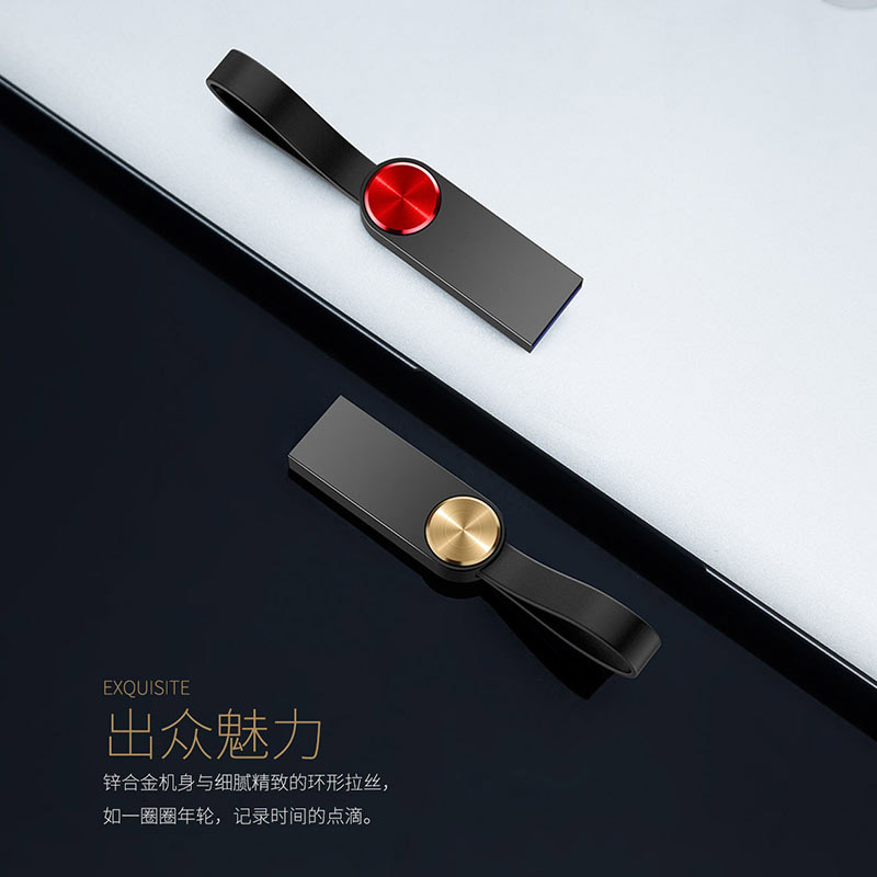 商务礼品U盘 高速USB3.0金属防水车载迷你U盘 16g32g64g定制logo