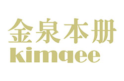 商务记事本封面皮料展示（部分）