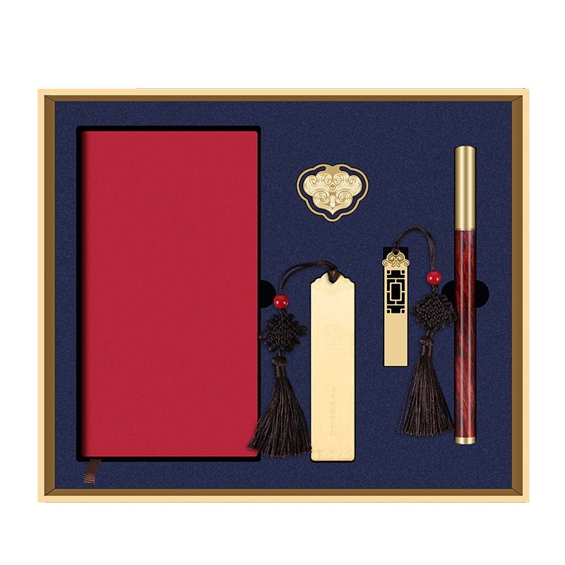 黄铜红木笔书签企业地产保险公司商务礼品套装会议文创纪念品