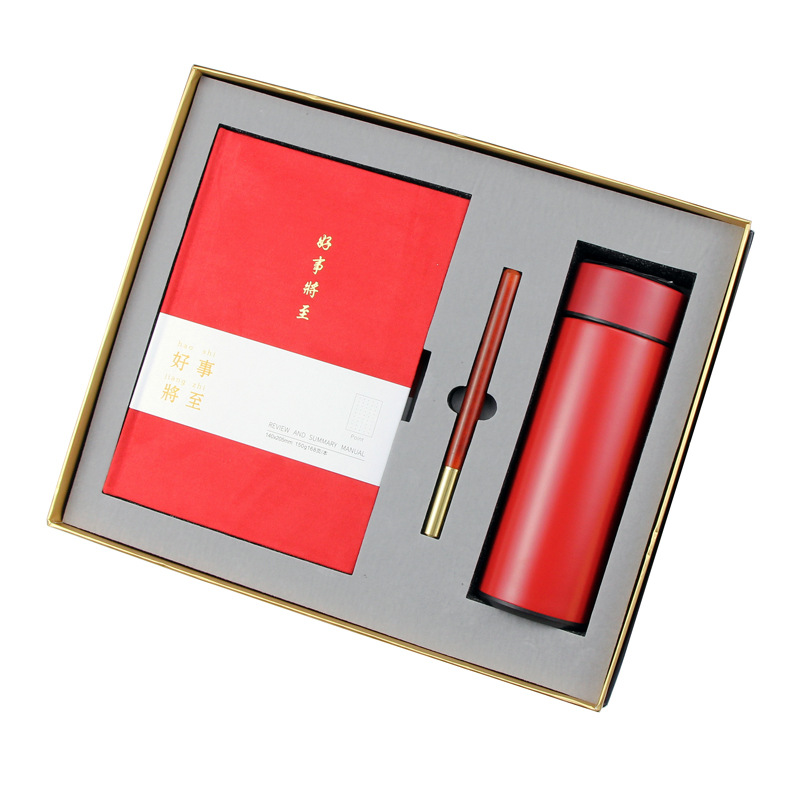 年会礼品商务签字笔套装加印logo公司开业活动伴手礼送员工纪念品